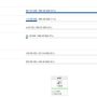 status2-memorystorage.jpg